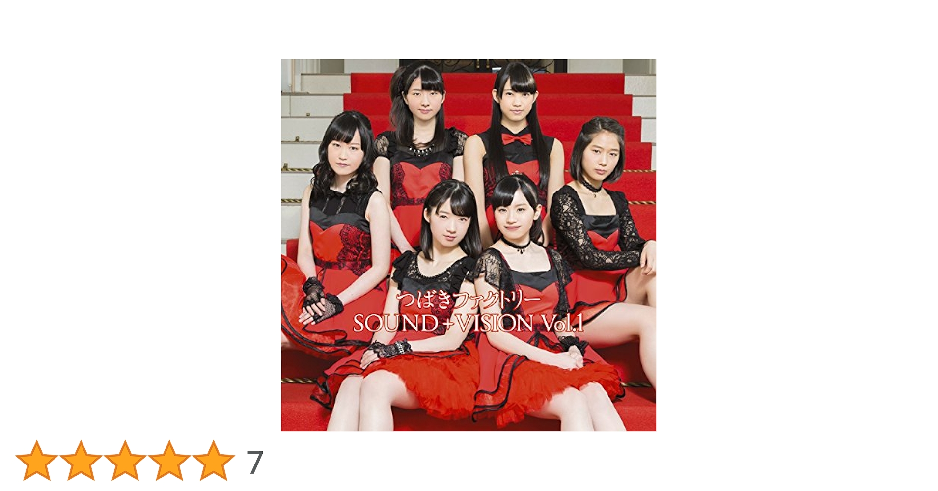 つばきファクトリー　DVD 4点セット つばきファクトリー CD4種セット 限定BOX付き - メルカリ